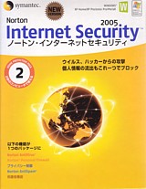 050604 Adios Norton InternetSecurity.jpg