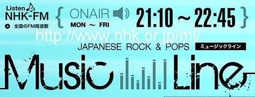 090330 NHK-FM ML.jpg
