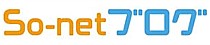091111 So-net Blog New Logo ~1.jpg