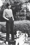 Chanel1930.jpg