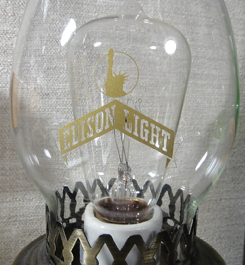 EdisonLight ~1.jpg