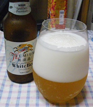 Kirin Season's Premium Wite Beer in Riedel O-B.jpg
