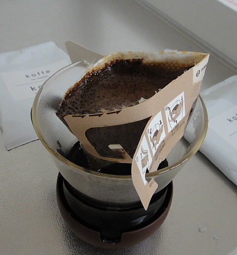 KoffeDripBag ~4.jpg