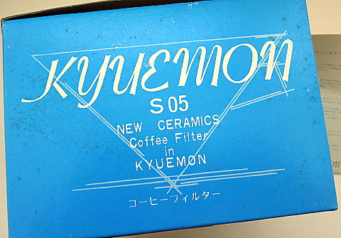 KyuemonCeramicCoffeeFilter ~0.jpg