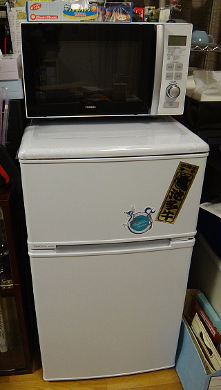 MicrowaveOven+Refrigerator ~1.jpg