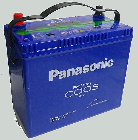 PanasonicCAOS 75B24L ~2.jpg