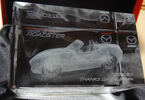 Roadster3DCrystalPresent ~4.jpg