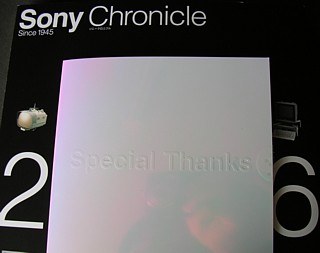 Sony Chronicle 2006 ~1.jpg