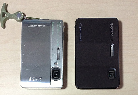 SonyCyber-shotDSC-TX300V ~16.jpg