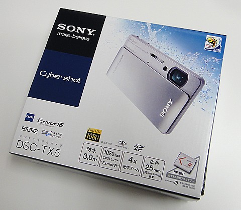 SonyCybershotDSC-TX5 ~1 Pakage.jpg