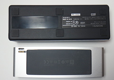SonySRS-X# vs Bose SLM ~04.jpg