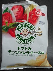 051007 Calbee Potato Chips Paripari Variation Tomato & Mozzarella ~1.jpg
