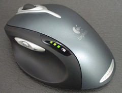 Logitech MX-1000 LASER Mouse.jpg