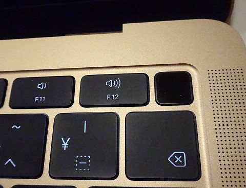 MacBookAirChanged ~07.jpg