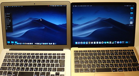 MacBookAirChanged ~08.jpg