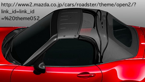 MazdaND-RS SoftTop ~4.jpg